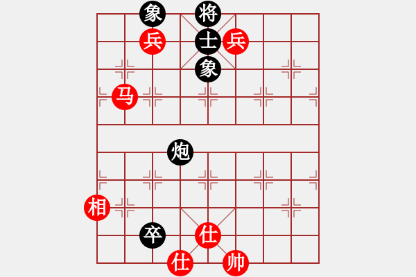 象棋棋譜圖片：【QQ象棋】噓(業(yè)余七級)-勝-岳陽樓(業(yè)余六級) - 步數(shù)：140 