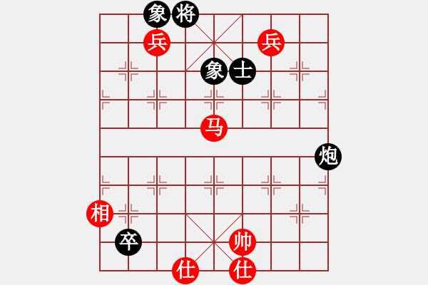 象棋棋譜圖片：【QQ象棋】噓(業(yè)余七級)-勝-岳陽樓(業(yè)余六級) - 步數(shù)：150 