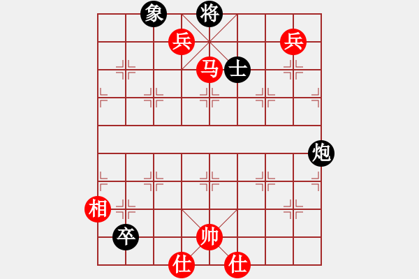 象棋棋譜圖片：【QQ象棋】噓(業(yè)余七級)-勝-岳陽樓(業(yè)余六級) - 步數(shù)：160 