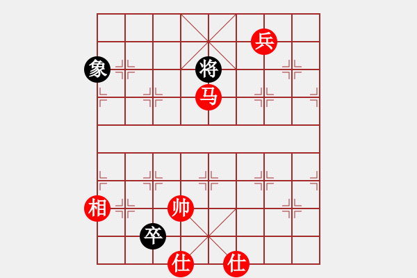 象棋棋譜圖片：【QQ象棋】噓(業(yè)余七級)-勝-岳陽樓(業(yè)余六級) - 步數(shù)：180 