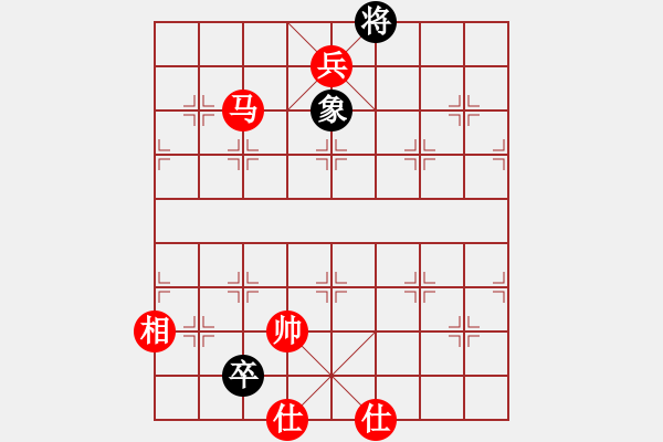 象棋棋譜圖片：【QQ象棋】噓(業(yè)余七級)-勝-岳陽樓(業(yè)余六級) - 步數(shù)：190 