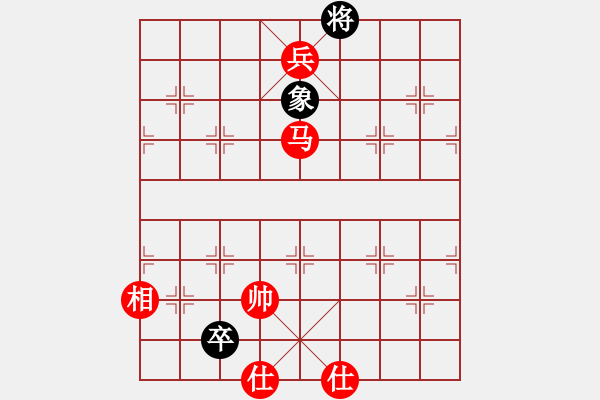 象棋棋譜圖片：【QQ象棋】噓(業(yè)余七級)-勝-岳陽樓(業(yè)余六級) - 步數(shù)：191 