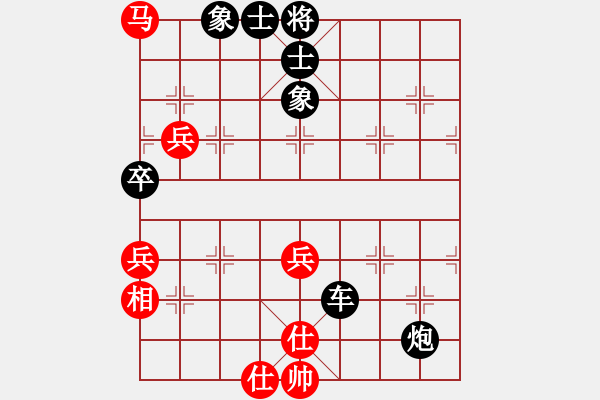 象棋棋譜圖片：【QQ象棋】噓(業(yè)余七級)-勝-岳陽樓(業(yè)余六級) - 步數(shù)：80 