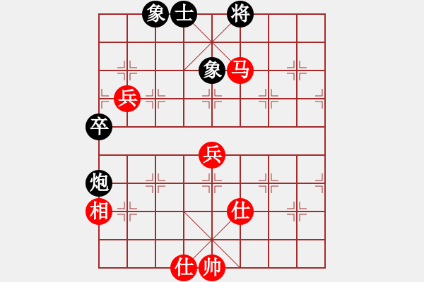 象棋棋譜圖片：【QQ象棋】噓(業(yè)余七級)-勝-岳陽樓(業(yè)余六級) - 步數(shù)：90 