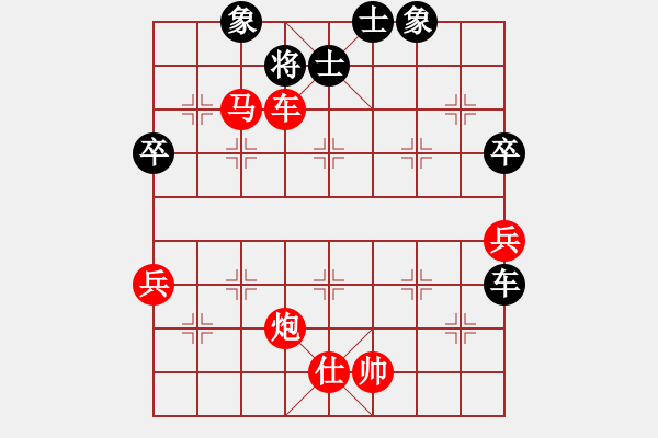 象棋棋譜圖片：謝業(yè)枧     先勝 Zheng YiHong - 步數(shù)：115 