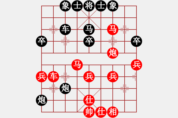 象棋棋譜圖片：謝業(yè)枧     先勝 Zheng YiHong - 步數(shù)：50 