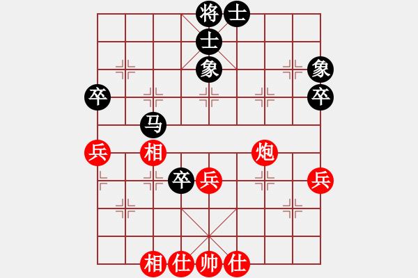 象棋棋譜圖片：雨藝書生(7弦)-和-sunzongyi(6弦) - 步數(shù)：60 