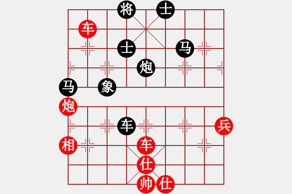 象棋棋譜圖片：qmssb(9星)-和-萬(wàn)佛朝宗(9星) - 步數(shù)：100 