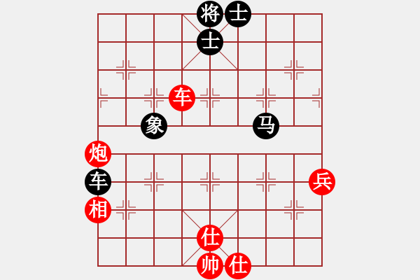 象棋棋譜圖片：qmssb(9星)-和-萬(wàn)佛朝宗(9星) - 步數(shù)：110 