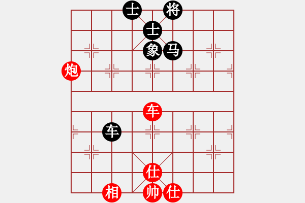 象棋棋譜圖片：qmssb(9星)-和-萬(wàn)佛朝宗(9星) - 步數(shù)：130 