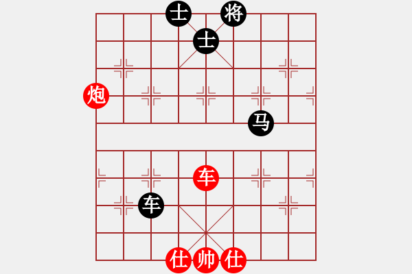 象棋棋譜圖片：qmssb(9星)-和-萬(wàn)佛朝宗(9星) - 步數(shù)：140 