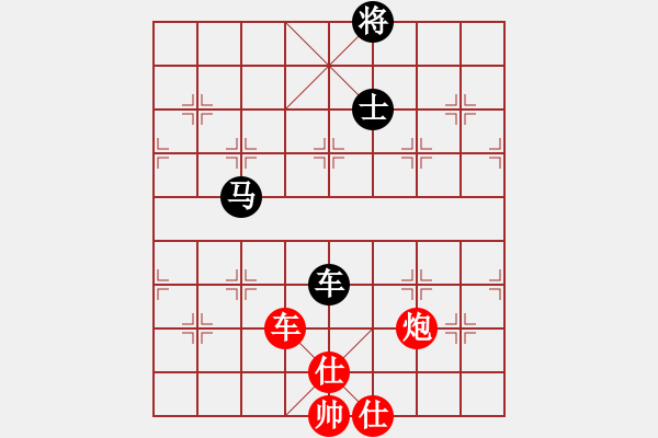 象棋棋譜圖片：qmssb(9星)-和-萬(wàn)佛朝宗(9星) - 步數(shù)：160 