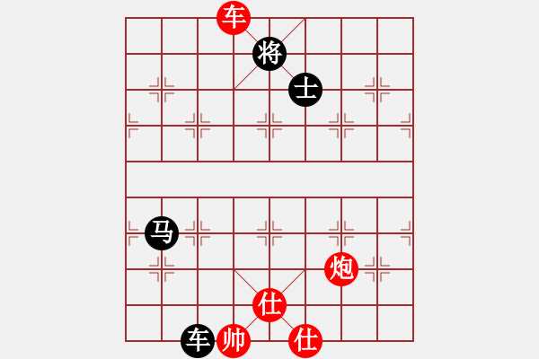 象棋棋譜圖片：qmssb(9星)-和-萬(wàn)佛朝宗(9星) - 步數(shù)：170 