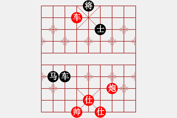 象棋棋譜圖片：qmssb(9星)-和-萬(wàn)佛朝宗(9星) - 步數(shù)：180 