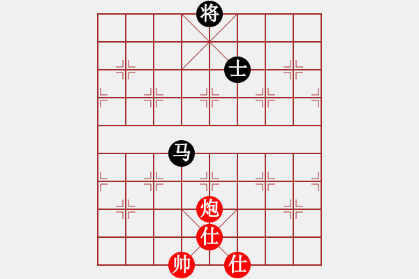 象棋棋譜圖片：qmssb(9星)-和-萬(wàn)佛朝宗(9星) - 步數(shù)：190 