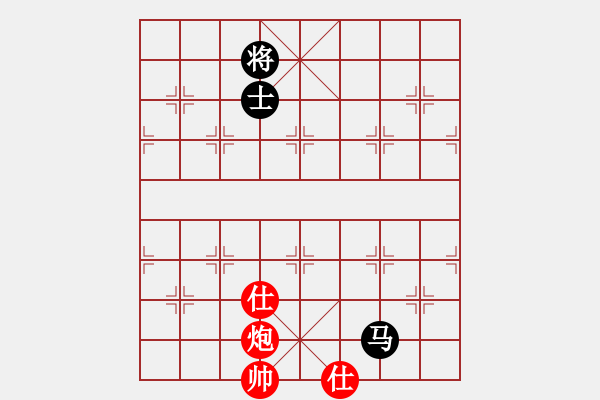 象棋棋譜圖片：qmssb(9星)-和-萬(wàn)佛朝宗(9星) - 步數(shù)：210 