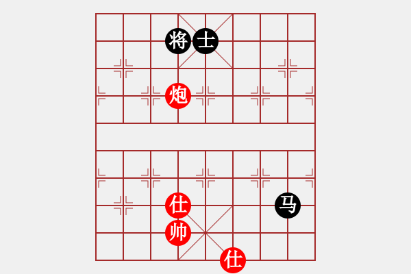 象棋棋譜圖片：qmssb(9星)-和-萬(wàn)佛朝宗(9星) - 步數(shù)：220 