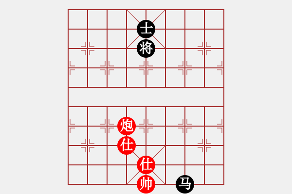 象棋棋譜圖片：qmssb(9星)-和-萬(wàn)佛朝宗(9星) - 步數(shù)：230 