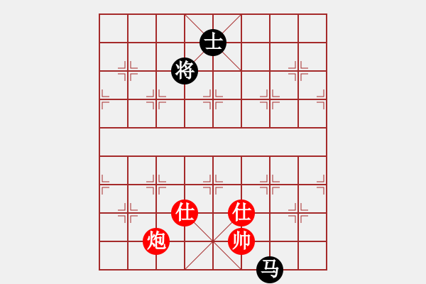 象棋棋譜圖片：qmssb(9星)-和-萬(wàn)佛朝宗(9星) - 步數(shù)：240 