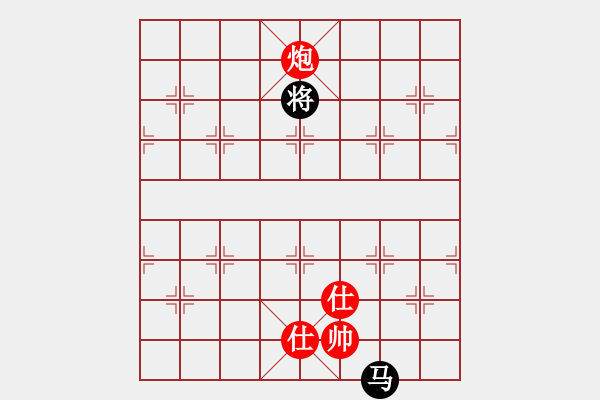 象棋棋譜圖片：qmssb(9星)-和-萬(wàn)佛朝宗(9星) - 步數(shù)：250 