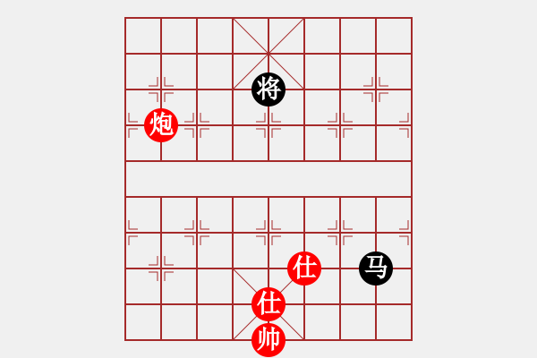 象棋棋譜圖片：qmssb(9星)-和-萬(wàn)佛朝宗(9星) - 步數(shù)：260 