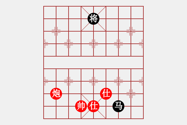 象棋棋譜圖片：qmssb(9星)-和-萬(wàn)佛朝宗(9星) - 步數(shù)：270 