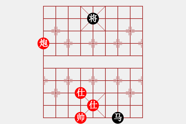 象棋棋譜圖片：qmssb(9星)-和-萬(wàn)佛朝宗(9星) - 步數(shù)：300 