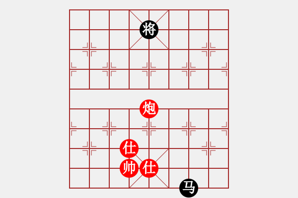 象棋棋譜圖片：qmssb(9星)-和-萬(wàn)佛朝宗(9星) - 步數(shù)：320 