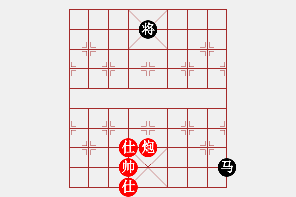 象棋棋譜圖片：qmssb(9星)-和-萬(wàn)佛朝宗(9星) - 步數(shù)：330 