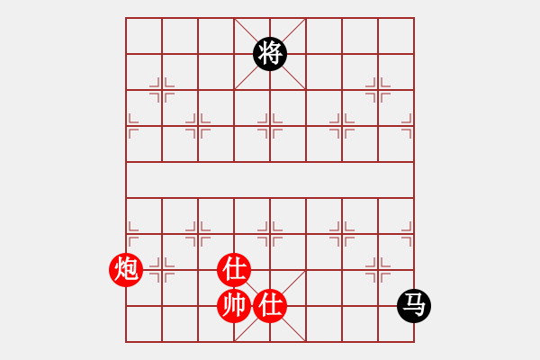 象棋棋譜圖片：qmssb(9星)-和-萬(wàn)佛朝宗(9星) - 步數(shù)：350 