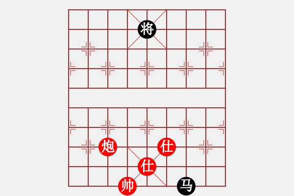 象棋棋譜圖片：qmssb(9星)-和-萬(wàn)佛朝宗(9星) - 步數(shù)：360 