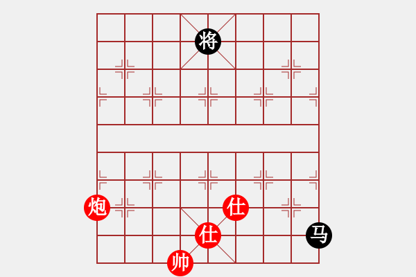 象棋棋譜圖片：qmssb(9星)-和-萬(wàn)佛朝宗(9星) - 步數(shù)：370 