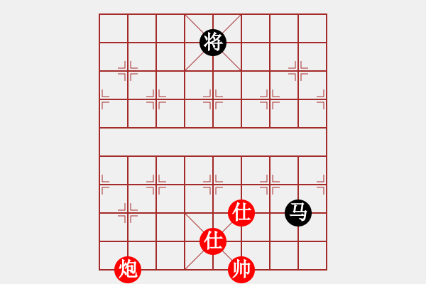 象棋棋譜圖片：qmssb(9星)-和-萬(wàn)佛朝宗(9星) - 步數(shù)：379 