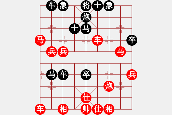 象棋棋譜圖片：qmssb(9星)-和-萬(wàn)佛朝宗(9星) - 步數(shù)：60 