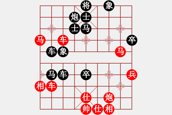 象棋棋譜圖片：qmssb(9星)-和-萬(wàn)佛朝宗(9星) - 步數(shù)：70 