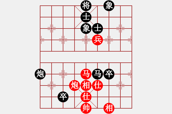 象棋棋譜圖片：亮玉[QYL0121AAA]　先負　柴溝第六[LGL06]100106DD - 步數(shù)：100 