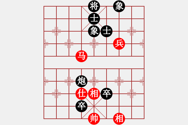 象棋棋譜圖片：亮玉[QYL0121AAA]　先負　柴溝第六[LGL06]100106DD - 步數(shù)：110 