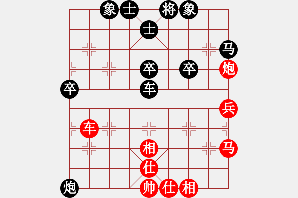 象棋棋譜圖片：亮玉[QYL0121AAA]　先負　柴溝第六[LGL06]100106DD - 步數(shù)：50 