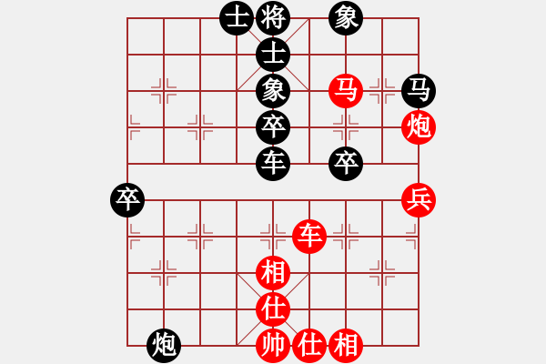 象棋棋譜圖片：亮玉[QYL0121AAA]　先負　柴溝第六[LGL06]100106DD - 步數(shù)：60 