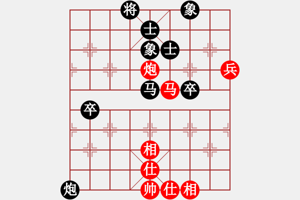 象棋棋譜圖片：亮玉[QYL0121AAA]　先負　柴溝第六[LGL06]100106DD - 步數(shù)：80 