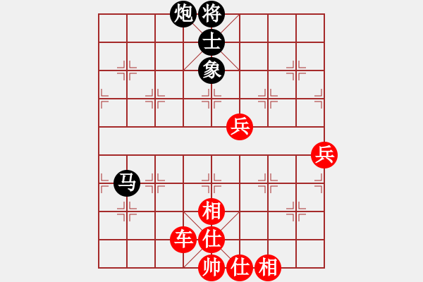 象棋棋譜圖片：湖南衡山曾吳奈VS湖南群曾琦(2014-6-1) - 步數(shù)：70 