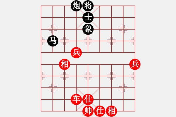 象棋棋譜圖片：湖南衡山曾吳奈VS湖南群曾琦(2014-6-1) - 步數(shù)：80 