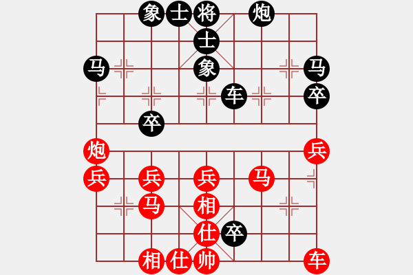 象棋棋譜圖片：馬維維 先負 劉磊 - 步數(shù)：50 