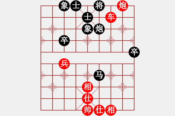 象棋棋譜圖片：天天象棋精彩對(duì)局（L先勝任喜明） - 步數(shù)：60 