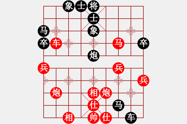 象棋棋譜圖片：VS張 - 步數(shù)：60 