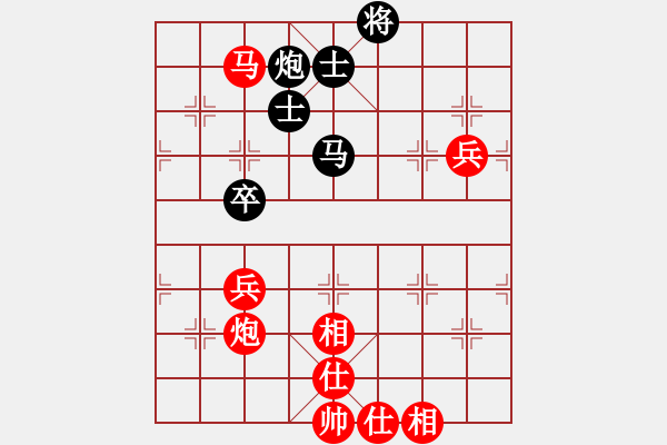 象棋棋譜圖片：起馬對黑3路炮（旋風(fēng)V7.0拆棋）紅勝 - 步數(shù)：110 