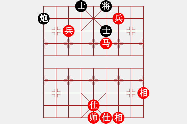 象棋棋譜圖片：起馬對黑3路炮（旋風(fēng)V7.0拆棋）紅勝 - 步數(shù)：150 