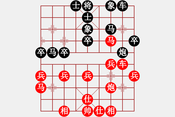 象棋棋譜圖片：起馬對黑3路炮（旋風(fēng)V7.0拆棋）紅勝 - 步數(shù)：30 