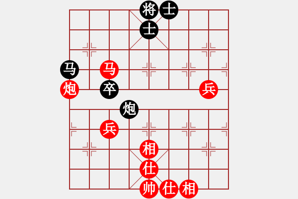 象棋棋譜圖片：起馬對黑3路炮（旋風(fēng)V7.0拆棋）紅勝 - 步數(shù)：90 