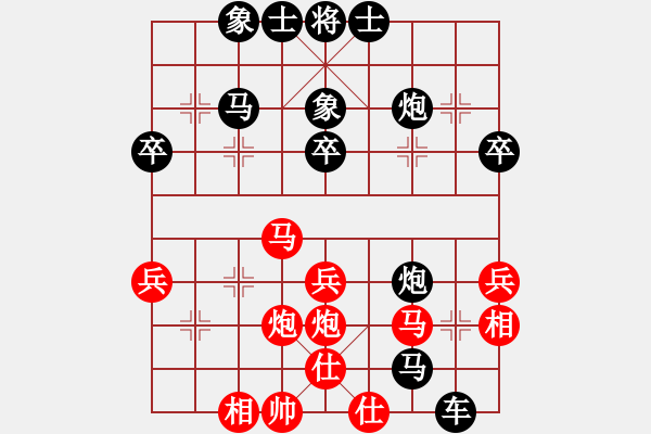 象棋棋譜圖片：倪海真負項天瑋 - 步數(shù)：54 